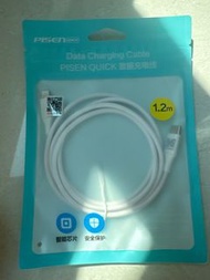 Type C 轉 Lightning 線 Pisen Quick Data Charging Cable 1.2m