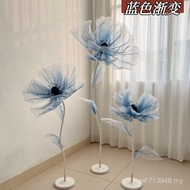 Photography Table Mei Chen Lu Guide Flower Scene Decoration Shop Decoration Gauze Flower Shopping Ma