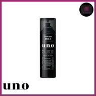 Shiseido UNO Hair Spray Mist Styling - Super Hard [180g]