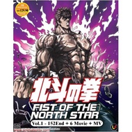 FIST OF THE NORTH STAR (TV 1 - 152 END + 6 MOVIES + MV) DVD