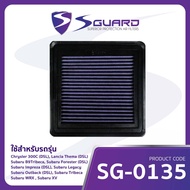 S-guard Cloth Filter Model SG-0135 Chrysler 05-10 Lancia 11-15 Subaru Forester 08-20 Impreza Legacy 