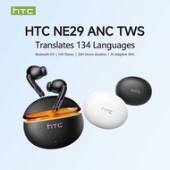 Giao hàng nhanh HTC NE29 AI Dịch OWS Tai nghe Bluetooth Da thật Tai nghe Bluetooth Dịch thời gian th