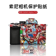Suitable for Sony A7M4 Film All-Inclusive Protection a74 Body Sticker Mario 3M Film