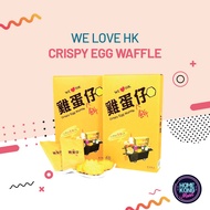 WE LOVE HK Crispy Straw Waffle l Hong Kong Egg Cake Milk Tea Flavor 1box (5pcs)