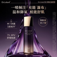 Produk Laris Disyorkan Dr.Lolard+ Semburan Pengisi Tenaga Oksigen Herba Hw01