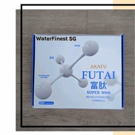 AKAFU FUTAI > Health Supplement > Ready stock