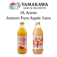 [JA Aoren] Aomori Pure Apple Juice (1000ml)