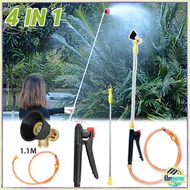 4 IN 1 Adjustable Sprayer Nozzle/ Nozzle Sprayer Nozzle High Pressure Sprayer Agricultural Stick+hos