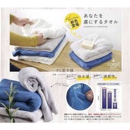 日本連線預購Carari-PLUS+ 「吸水速乾」 3.3倍吸水力 超柔軟浴巾 (New新色)