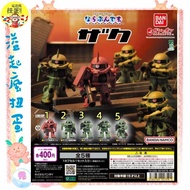Overflowing Crazy Gacha BANDAI Mobile Suit Gundam Queue Doll Sark Zeon Kaohsiung Yancheng
