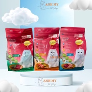 Smartheart Cat food for ADULT cats, kittens, pregnant cats - 1,1kg -2.2kg package - granules for cat