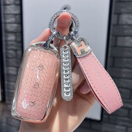Dedicated Geely Galaxy Key Cover L6 E5 L7 A7 M9 Women's E8 Starship 7 Star Yao 8 Buckle Strap Phone 