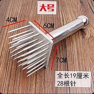 Meat hammer Pine meat needle full stainless steel pig skin fork meat hammered pig skin tools pork meat buckle needle pig