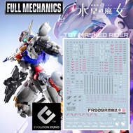️ EVO FRS09 DECAL Full Mechanics FM 1/100 GUNDAM AERIAL Blacklight Glow