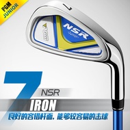 PGM Children's Golf Club No. 7 Practice Club Youth Beginner Practice Equipment No. 7 Carbon Club