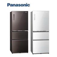 Panasonic 國際牌 500L 三門一級能效變頻電冰箱全平面無邊框玻璃 NR-C501XGS