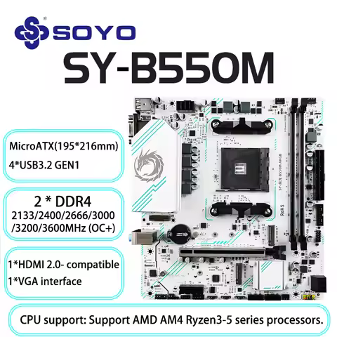 SOYO AMD B550M Gaming Motherboard USB3.1 M.2 Nvme Sata3 DDR4 Dual Channel Supports RYZEN R3 R5 R7 30
