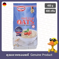 Dr.otto Quick Cookies 400g..-Dr.Oetker Cook Oats 400g.