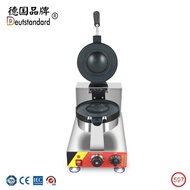 Internet Celebrity Ice Cream Burger Maker Bread Maker Ice Cream Filling Burger Pastry Milk Tea Maker