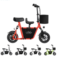 Fiido Q1S Folding Electric Scooter electric bicycle