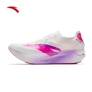 Anta Men C202 G9 2  Carbon Plate Running Shoes 1125D5573-2- Papyrus White/Fluorescent Rose Red/Palac
