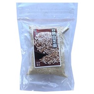 台灣熱賣 - 炒熟白芝麻200g