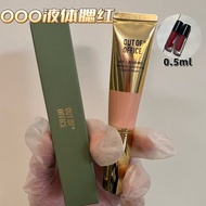 liquid blush blush Outofoffice Liquid Water Mist Puff Blush Sample OOO Liquid Blush Sample Blush RM0