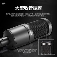 Audio-Technica AT2035 Condenser Microphone Recording Studio Equipment Professional Recording Audio R