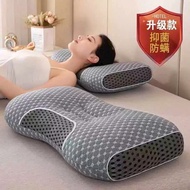 Premium Ergonomic Pillow