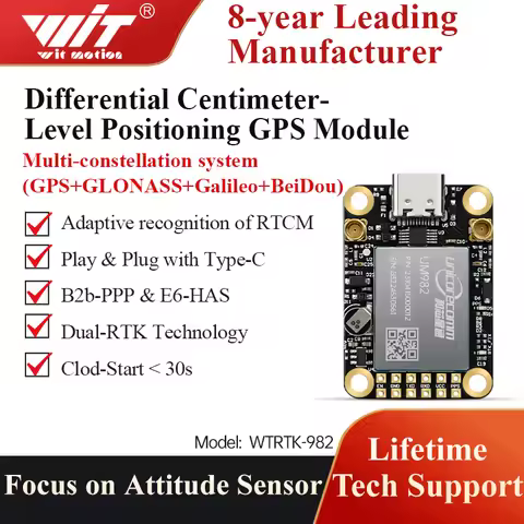 WITMOTION GNSS GPS-RTK module UM982 high-precision centimeter-level differential relative ZED-F9P po