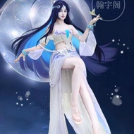 Female Haiyue Cosplay Costume - Game Anime Style 8.15A