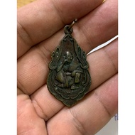 Lp Koon 2537 Wat Banrai