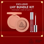 mall inline badge3CE Lunar New Year Kit | Official Store Kit Make up Cosmetic