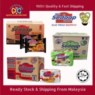 MEE SEDAP KOREAN SPICY CHICKEN / MEE SEDAP GORENG PERISA ASLI /MEE SEDAP SOTO 1 CTN (8 PKT X 5PCS)
