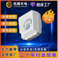 Expansion3528LED Red Light White Light led LED Chip Blue Light Green Light Yellow Light Orange Light