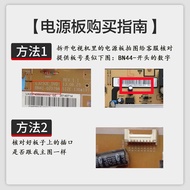 46-inch original Samsung TV model UA46C5000QR LCD power board motherboard circuit board accessories 