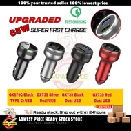 🔥FAST CHARGE 65W 🔥Car Charger fast charging adapter 65W Output 3.0 Quick Charging Dual port USB type