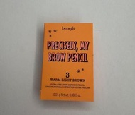 Benefit 眉筆