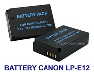(แพ็คคู่2ชิ้น) LP-E12 / LPE12 Camera Battery for Canon แบตเตอรี่สำหรับกล้องแคนนอน For Canon EOS M100