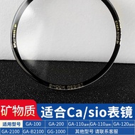 Watch Mask for Casio Black Gold GA-110 GA-200 GA-120 GA-B2100 GG-1000 Mineral Watch Glass Lens Mask 