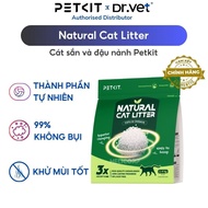 Cat litter, cat litter, cat litter, Petkit cassava and soybean litter - deodorizing, clumping