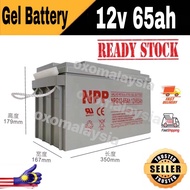 NPP NPG 65ah 12V Solar Gel type DEEP CYCLE Battery