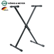 K&M® 18930 Keyboard Stand ขาตั้งคีย์บอร์ด แบบก้านเดียวตัว X ปรับสูงได้ 59.4 - 96.4 ซม. รองรับน้ำหนัก