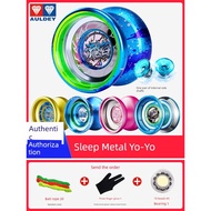 yoyo yoyo original Audi Double Diamond Yo-Yo Firepower Youth King Yo-Yo Children Genuine Competition