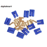 EC5 Male Female Gold Plated Pins Connector of 5