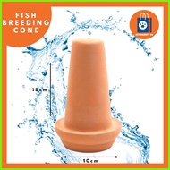 ∇  DISCUS FISH BREEDING CONE FOR AQUARIUM LANDSCAPE DECORATION ST-176