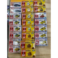 Brick Cabinet Tomei Car TAKARA TOMY-Guinea Pig Little Soldier Qiaohu Demon Slayer Series-5tm