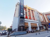 HanTing Hotel (Ezhou Huahu Hangyu Plaza)