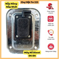 Side Cover - 4-hole Diesel Engine Oil Cap D6-D8