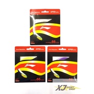 Li Ning AP66 Turbo / AP66 Rainbow Badminton String (0.66mm)